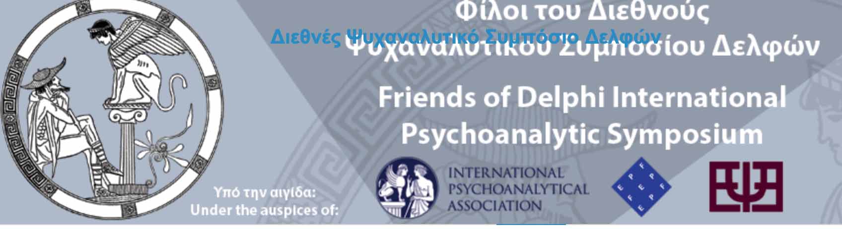 IX Simposio Psicoanalítico Internacional Delphi